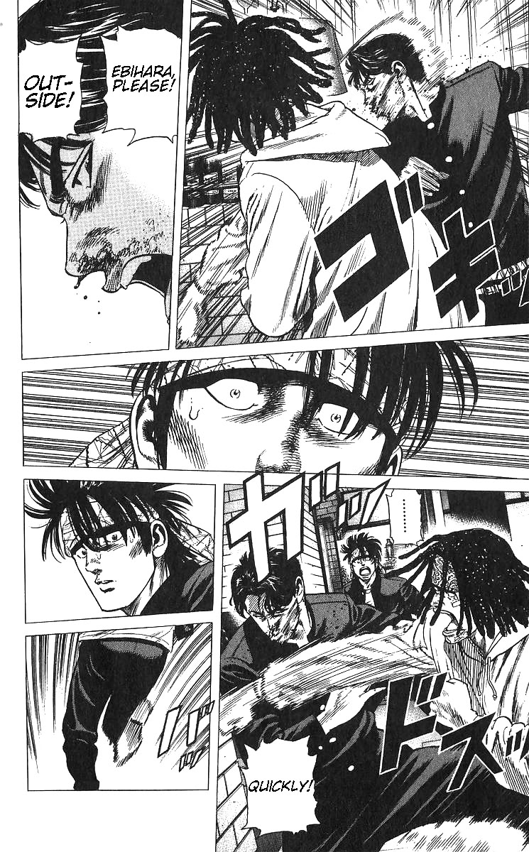 Rokudenashi Blues Chapter 371 page 16 - Chapter 371: Image