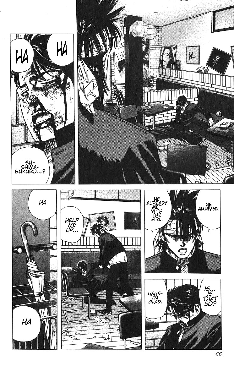 Rokudenashi Blues Chapter 371 page 20 - Chapter 371: Image