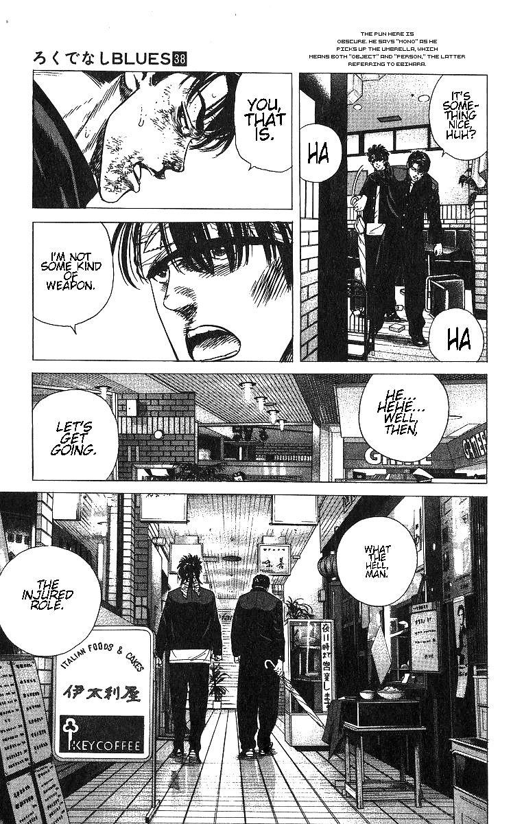 Rokudenashi Blues Chapter 371 page 21 - Chapter 371: Image