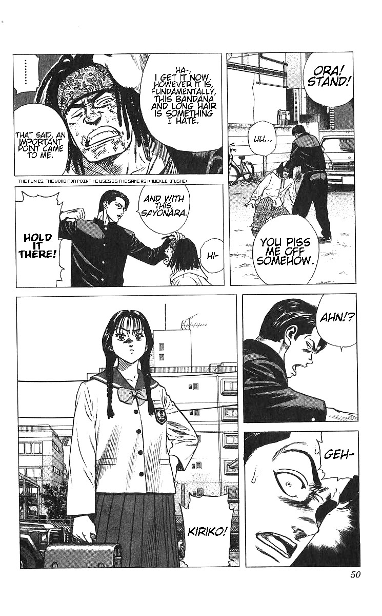 Rokudenashi Blues Chapter 371 page 4 - Chapter 371: Image