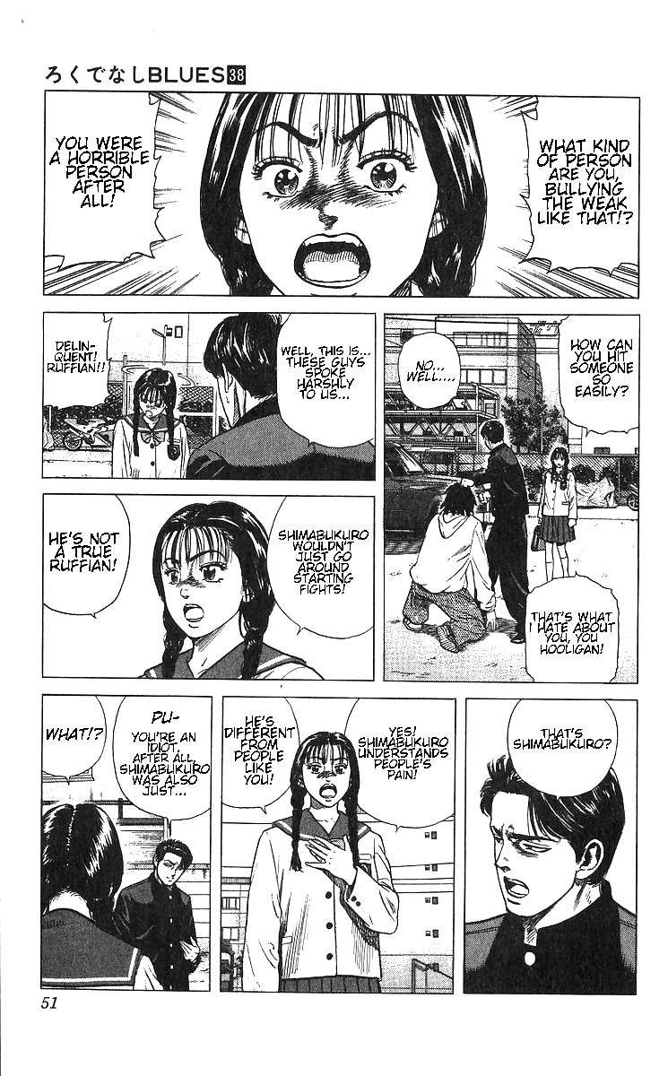 Rokudenashi Blues Chapter 371 page 5 - Chapter 371: Image
