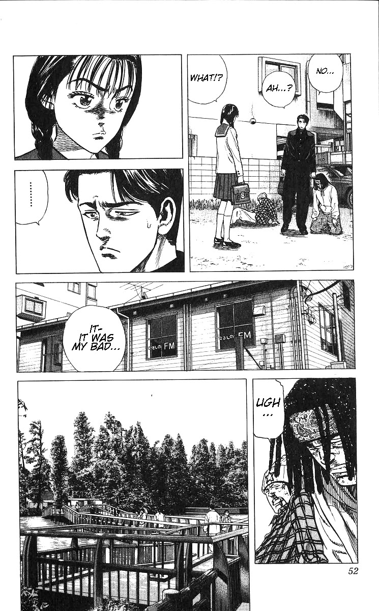 Rokudenashi Blues Chapter 371 page 6 - Chapter 371: Image