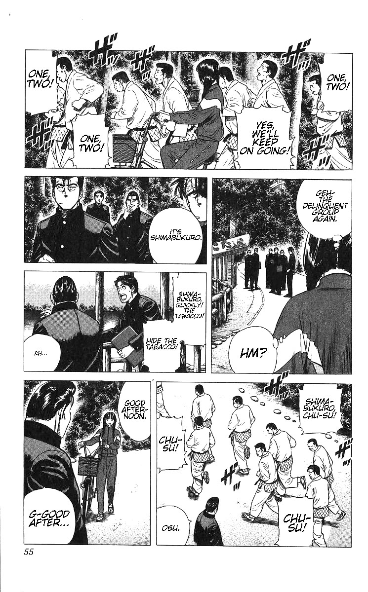 Rokudenashi Blues Chapter 371 page 9 - Chapter 371: Image