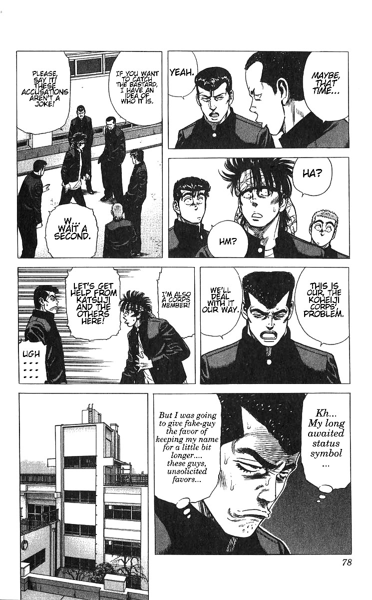 Rokudenashi Blues Chapter 372 page 10 - Chapter 372: Corps Status Theory