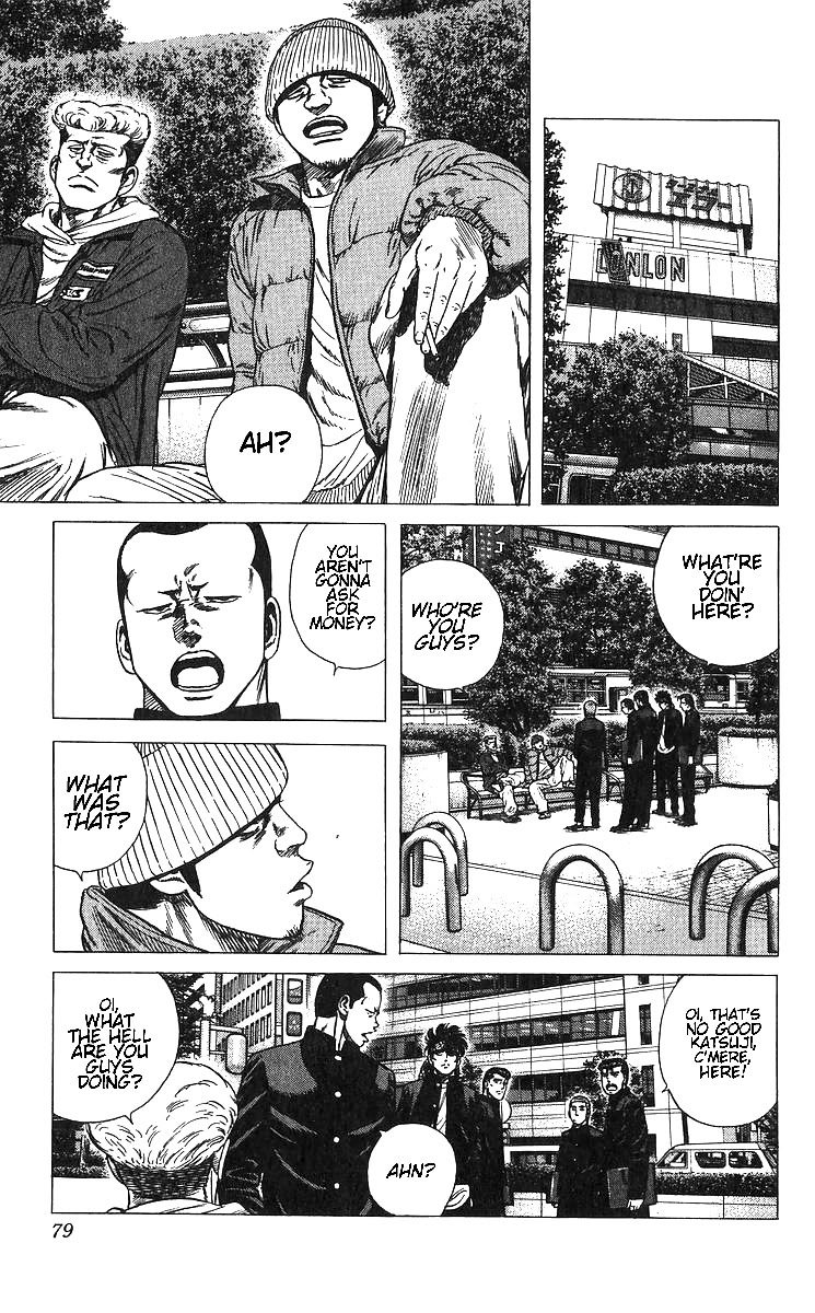 Rokudenashi Blues Chapter 372 page 11 - Chapter 372: Corps Status Theory