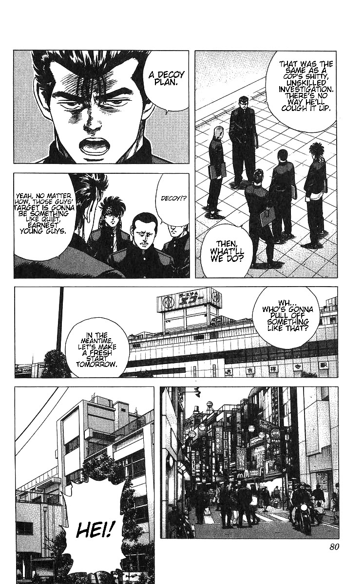 Rokudenashi Blues Chapter 372 page 12 - Chapter 372: Corps Status Theory