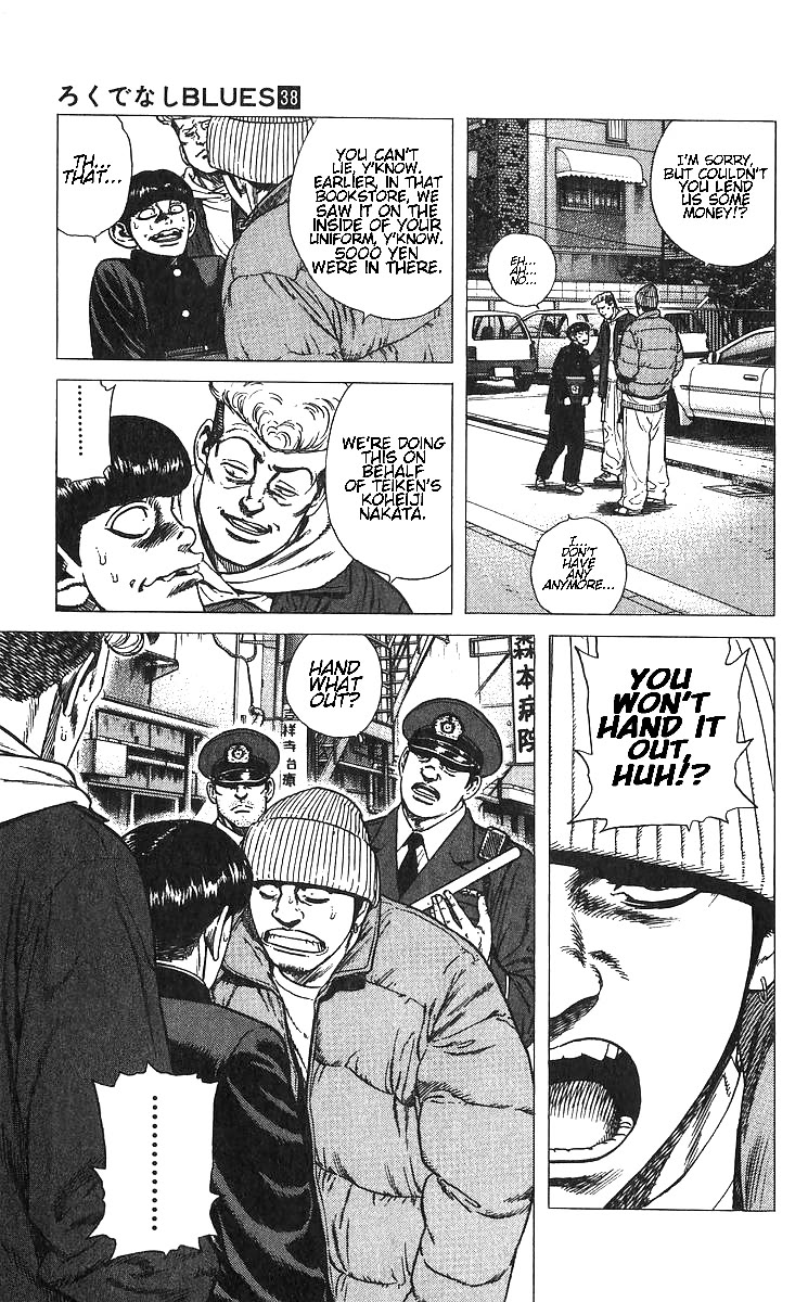 Rokudenashi Blues Chapter 372 page 15 - Chapter 372: Corps Status Theory