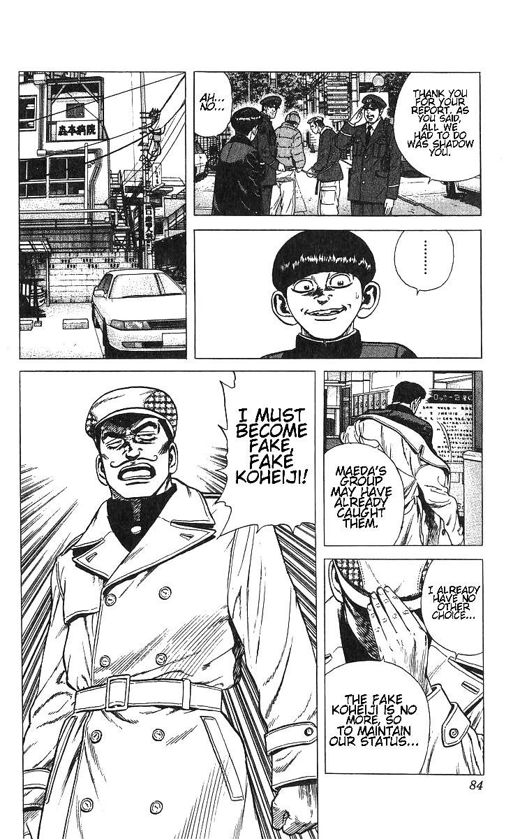 Rokudenashi Blues Chapter 372 page 16 - Chapter 372: Corps Status Theory
