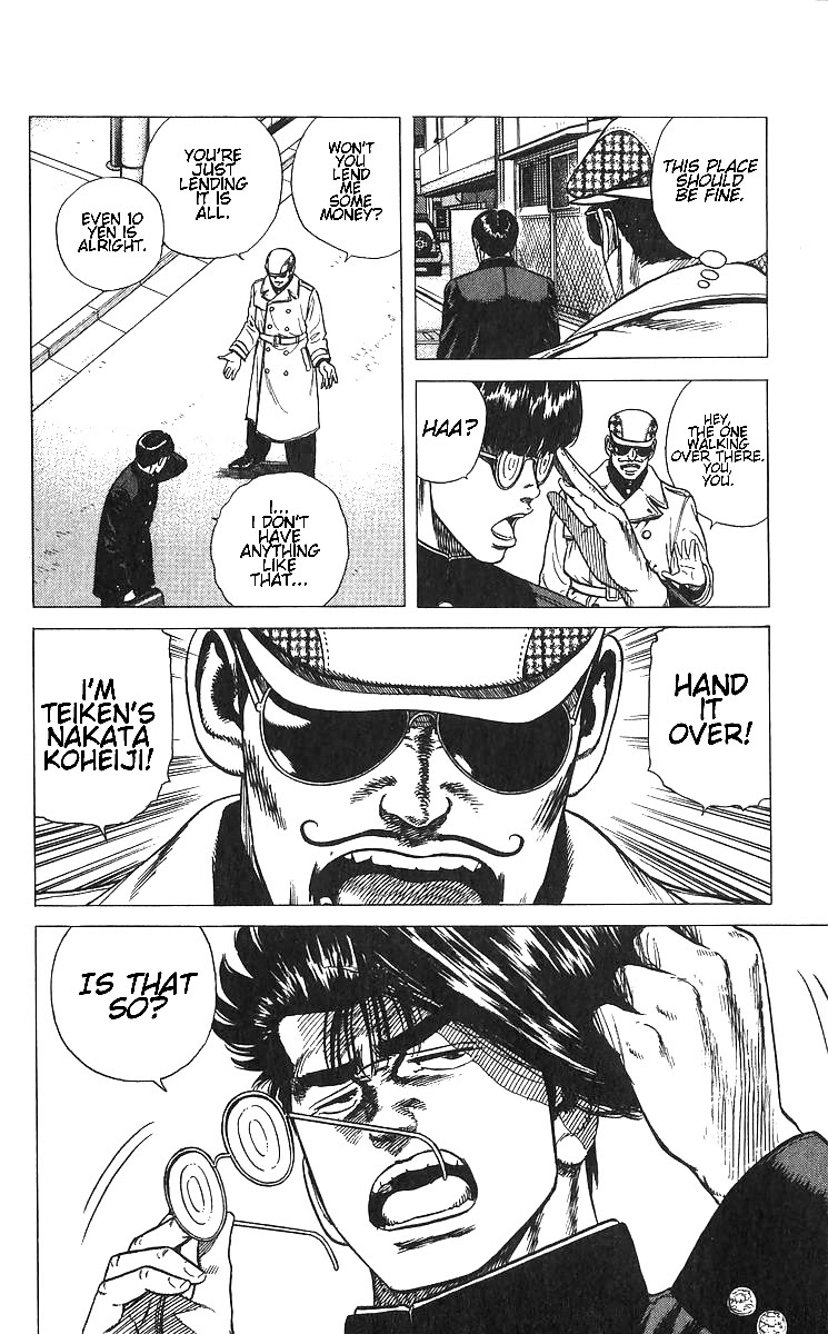 Rokudenashi Blues Chapter 372 page 18 - Chapter 372: Corps Status Theory