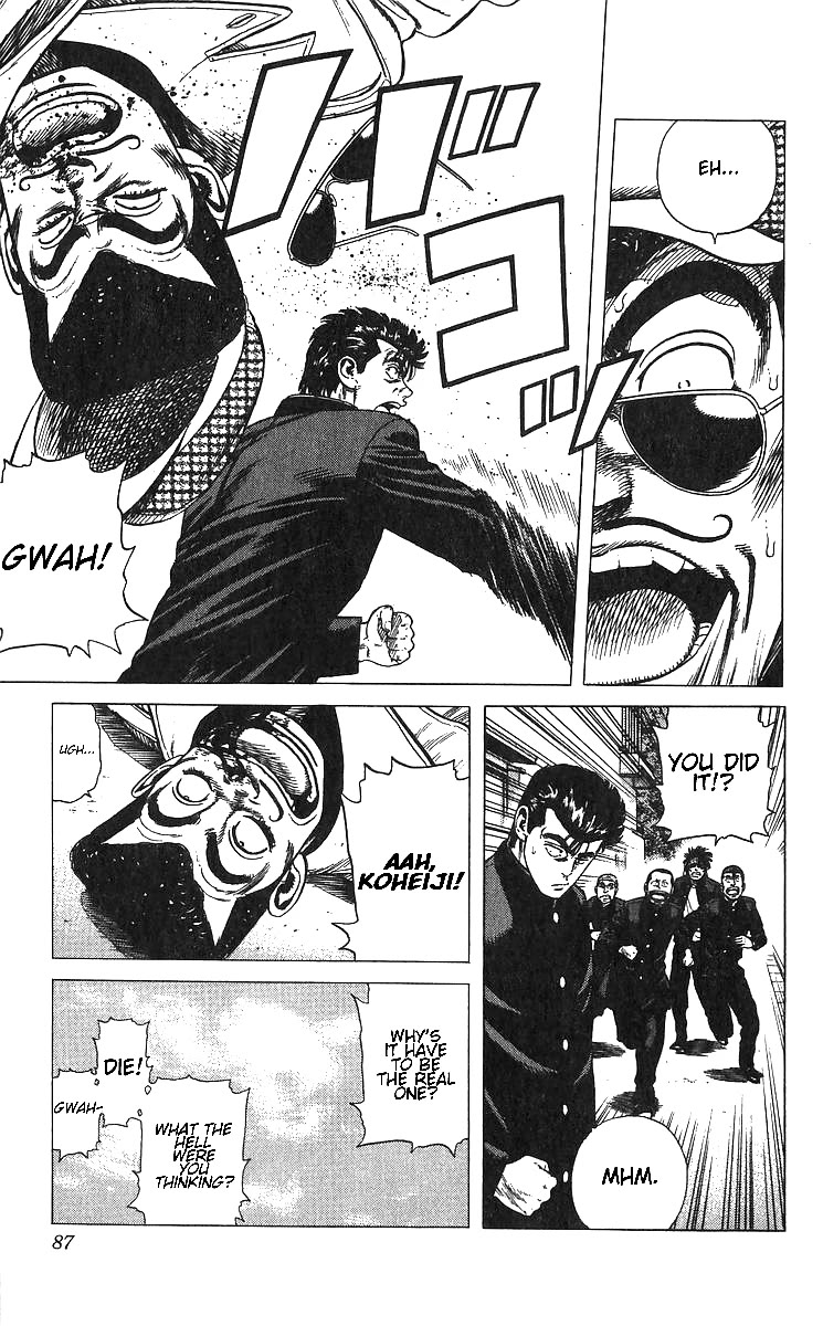 Rokudenashi Blues Chapter 372 page 19 - Chapter 372: Corps Status Theory