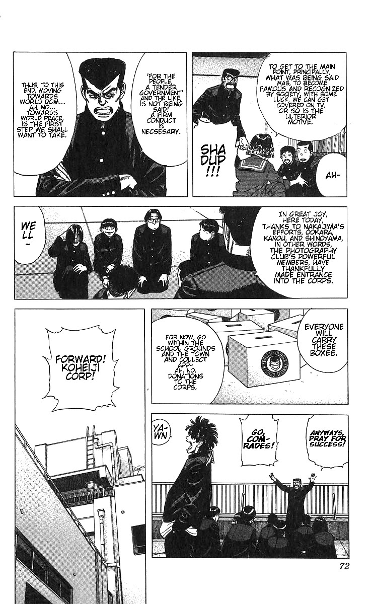 Rokudenashi Blues Chapter 372 page 4 - Chapter 372: Corps Status Theory