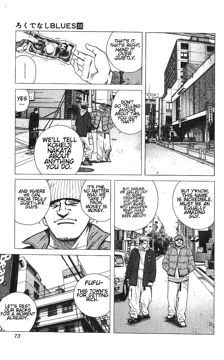 Rokudenashi Blues Chapter 372 page 5 - Chapter 372: Corps Status Theory