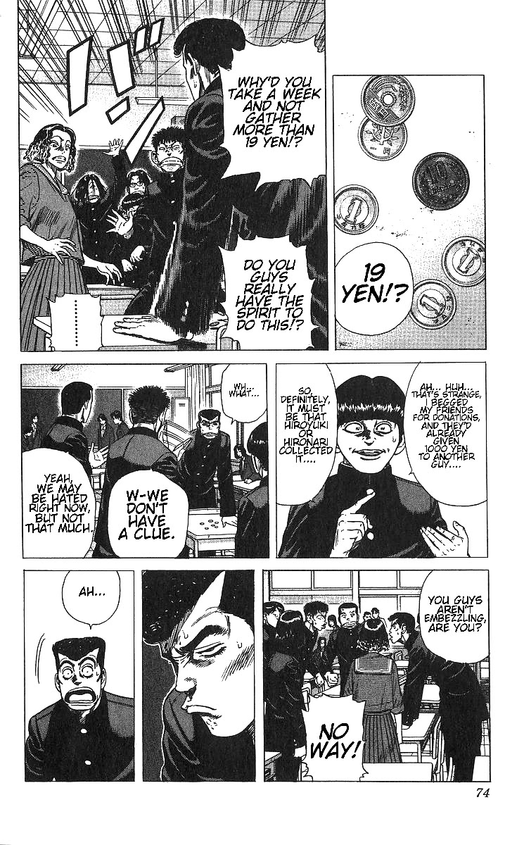 Rokudenashi Blues Chapter 372 page 6 - Chapter 372: Corps Status Theory