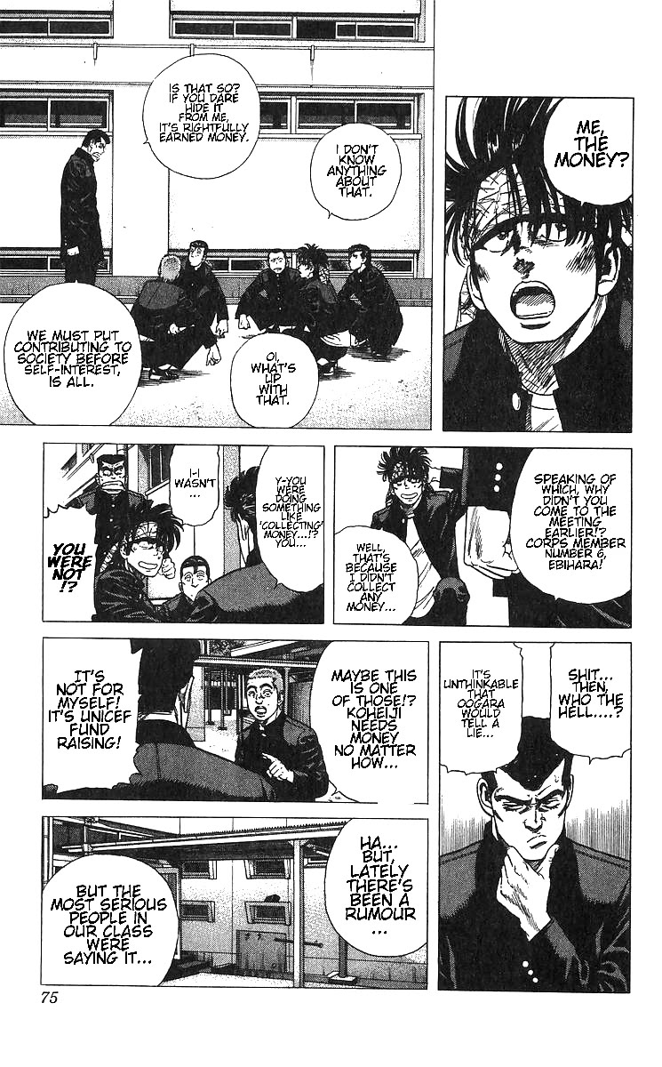 Rokudenashi Blues Chapter 372 page 7 - Chapter 372: Corps Status Theory