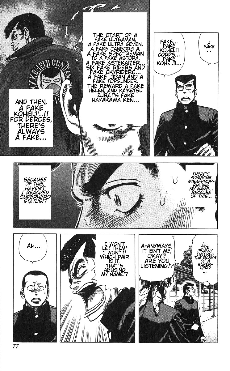 Rokudenashi Blues Chapter 372 page 9 - Chapter 372: Corps Status Theory