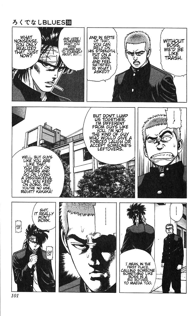 Rokudenashi Blues Chapter 373 page 13 - Chapter 373: A Tiger's Pride