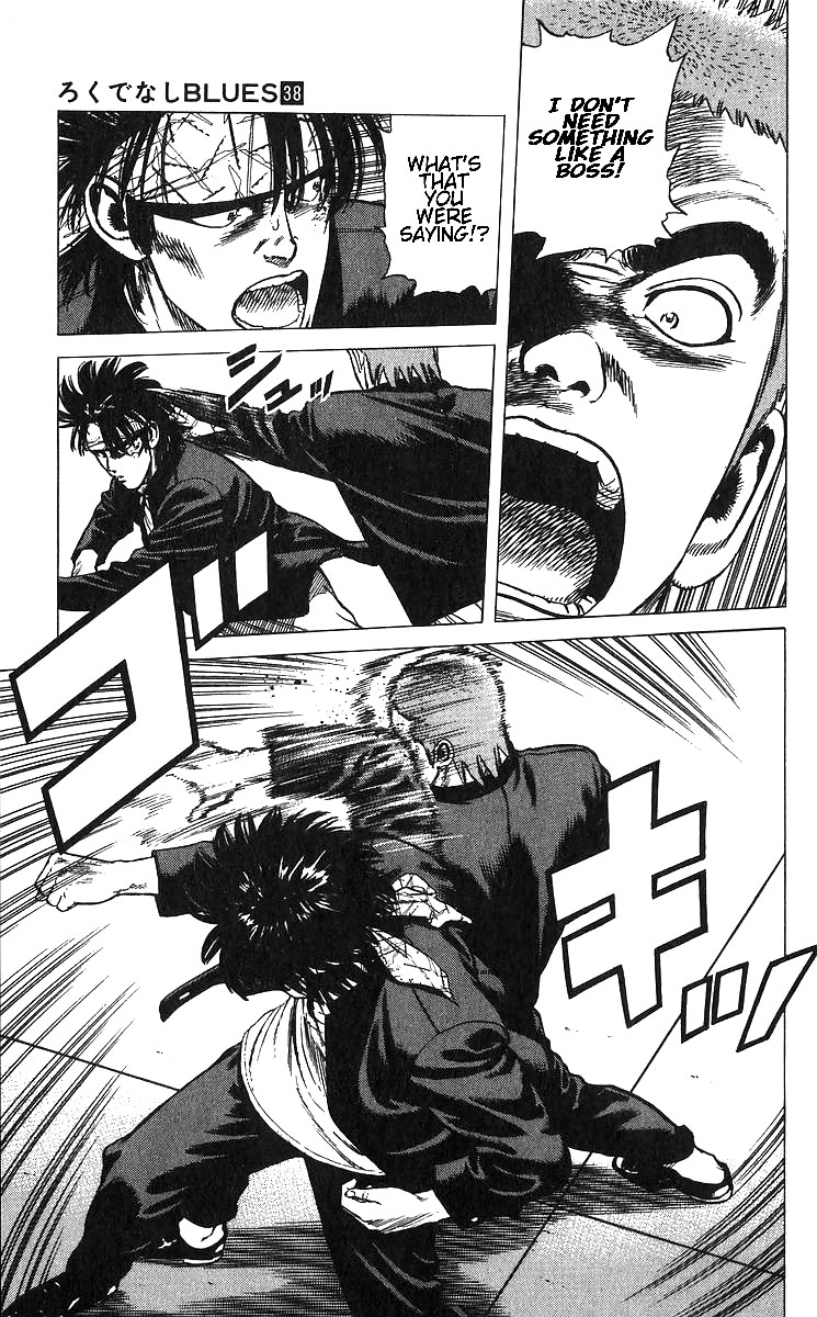 Rokudenashi Blues Chapter 373 page 15 - Chapter 373: A Tiger's Pride