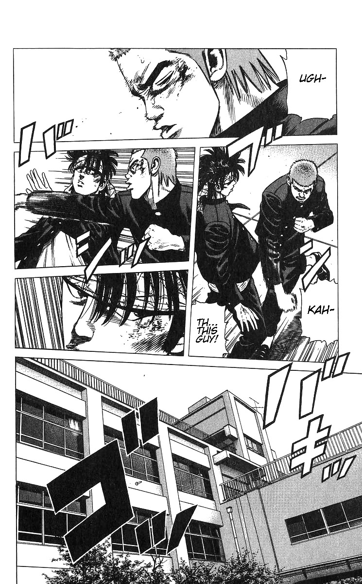 Rokudenashi Blues Chapter 373 page 16 - Chapter 373: A Tiger's Pride