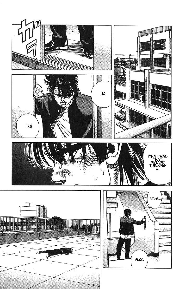 Rokudenashi Blues Chapter 373 page 17 - Chapter 373: A Tiger's Pride