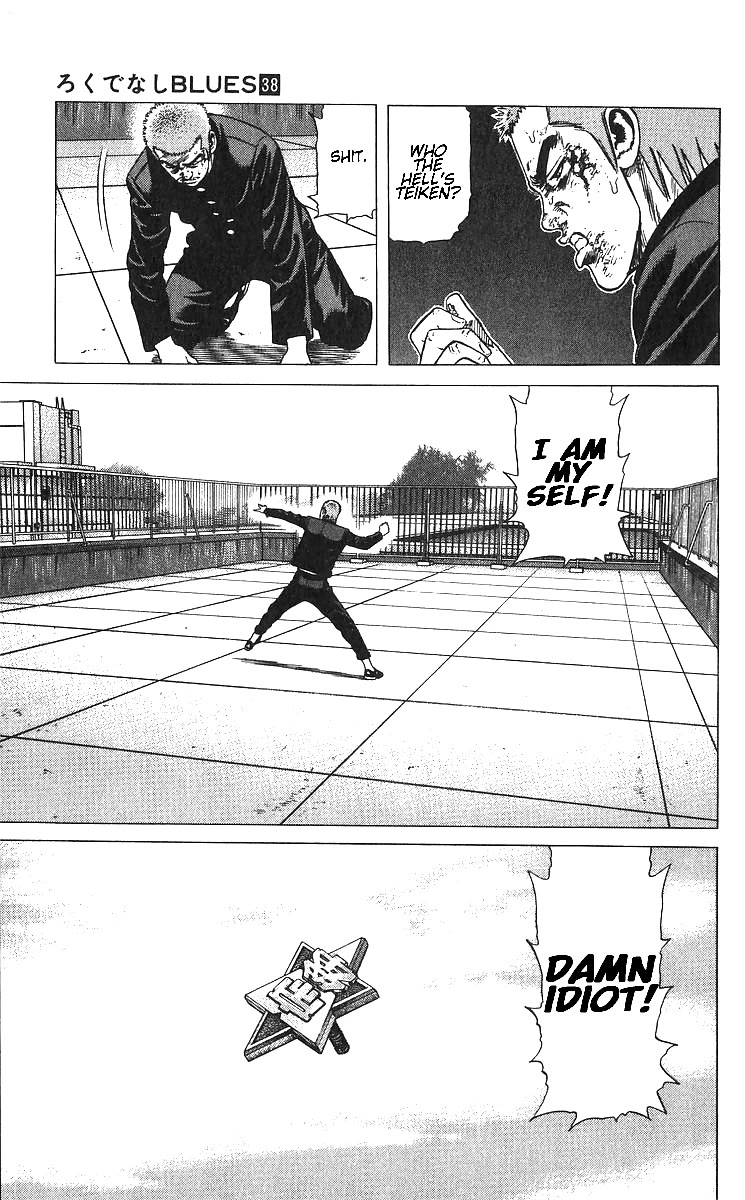Rokudenashi Blues Chapter 373 page 19 - Chapter 373: A Tiger's Pride