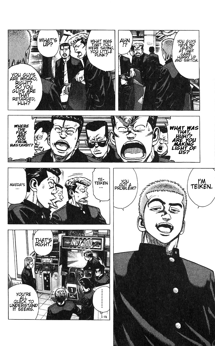 Rokudenashi Blues Chapter 373 page 4 - Chapter 373: A Tiger's Pride