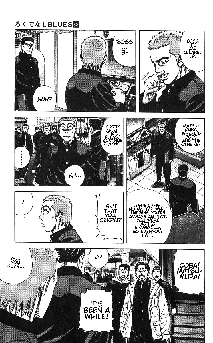 Rokudenashi Blues Chapter 373 page 5 - Chapter 373: A Tiger's Pride