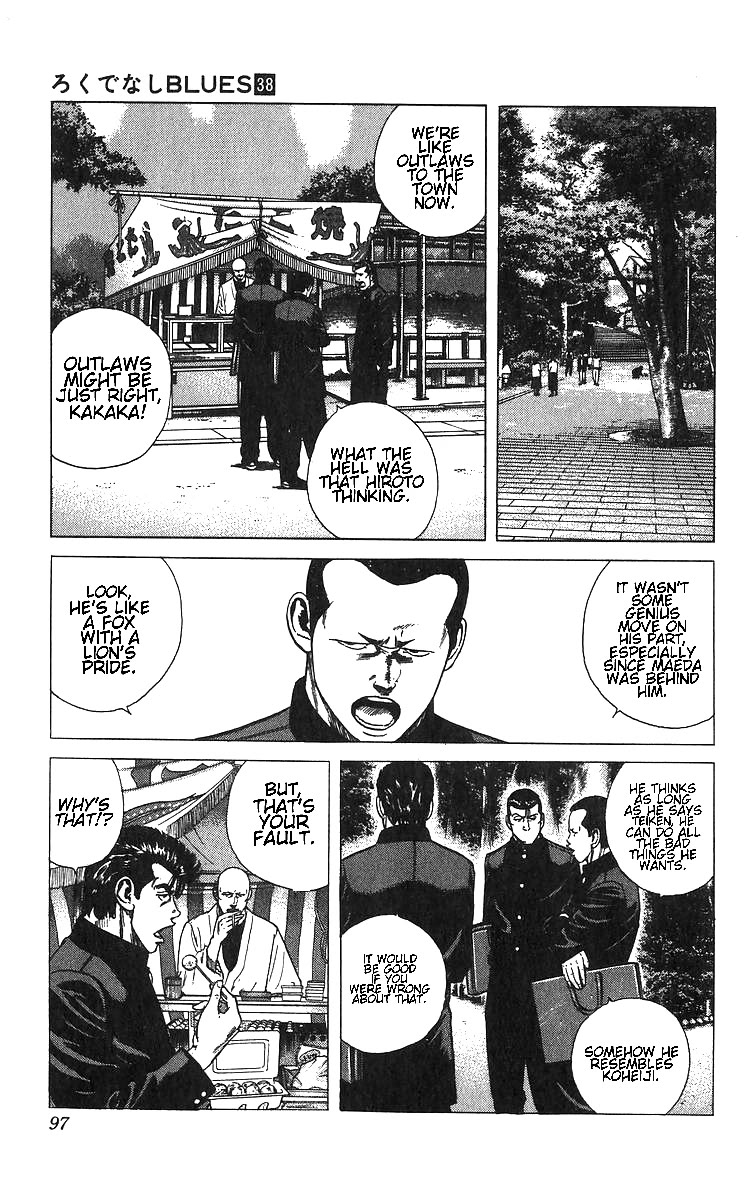 Rokudenashi Blues Chapter 373 page 9 - Chapter 373: A Tiger's Pride