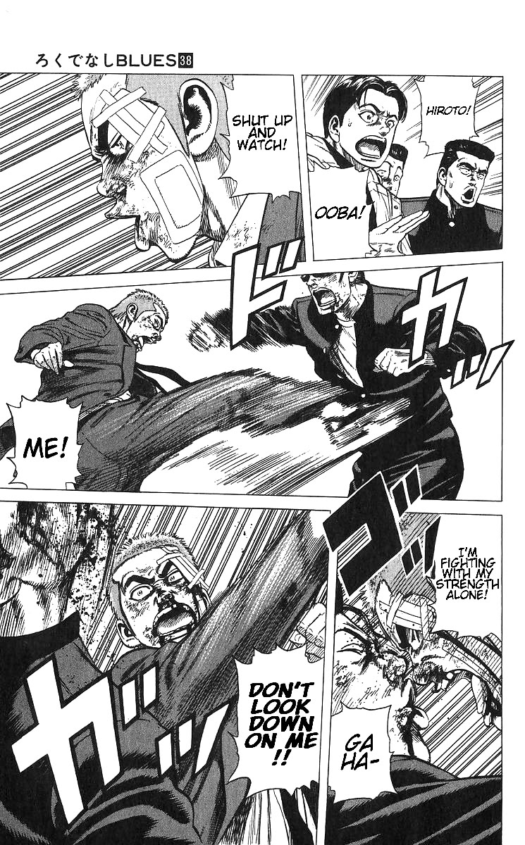 Rokudenashi Blues Chapter 374 page 13 - Chapter 374: ROLLING ON
