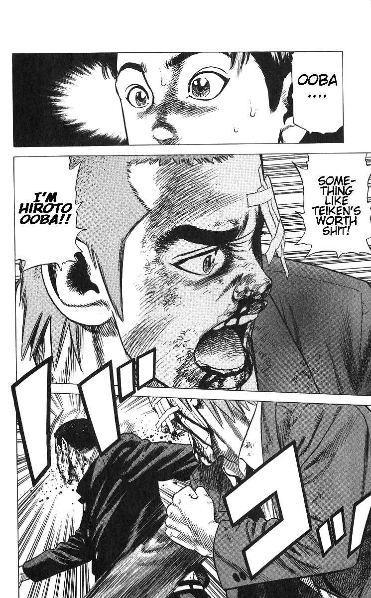 Rokudenashi Blues Chapter 374 page 14 - Chapter 374: ROLLING ON