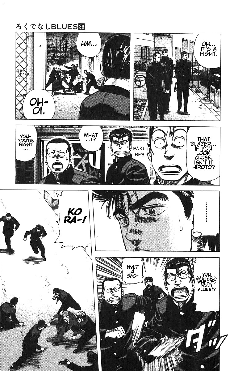 Rokudenashi Blues Chapter 374 page 15 - Chapter 374: ROLLING ON