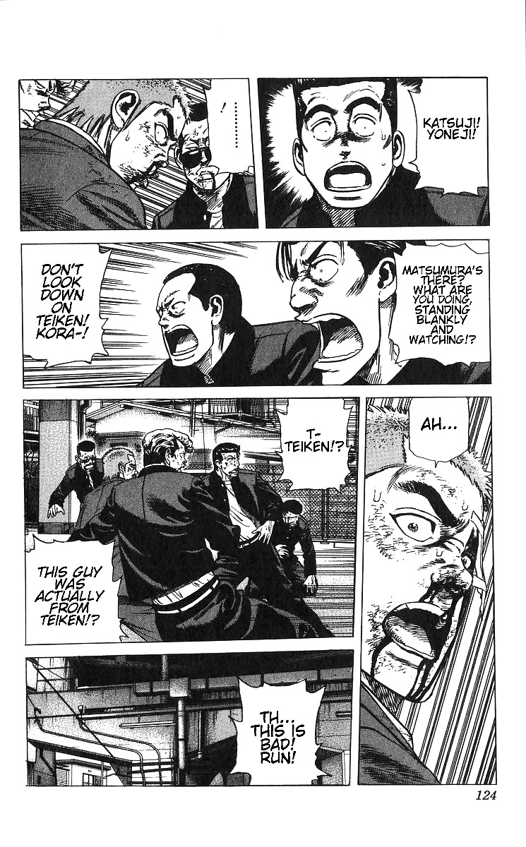 Rokudenashi Blues Chapter 374 page 16 - Chapter 374: ROLLING ON
