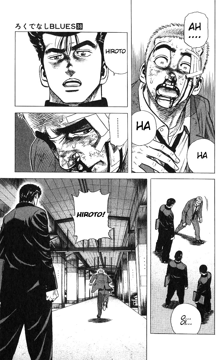 Rokudenashi Blues Chapter 374 page 19 - Chapter 374: ROLLING ON