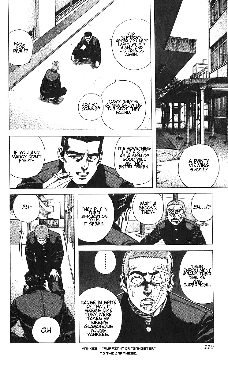 Rokudenashi Blues Chapter 374 page 2 - Chapter 374: ROLLING ON