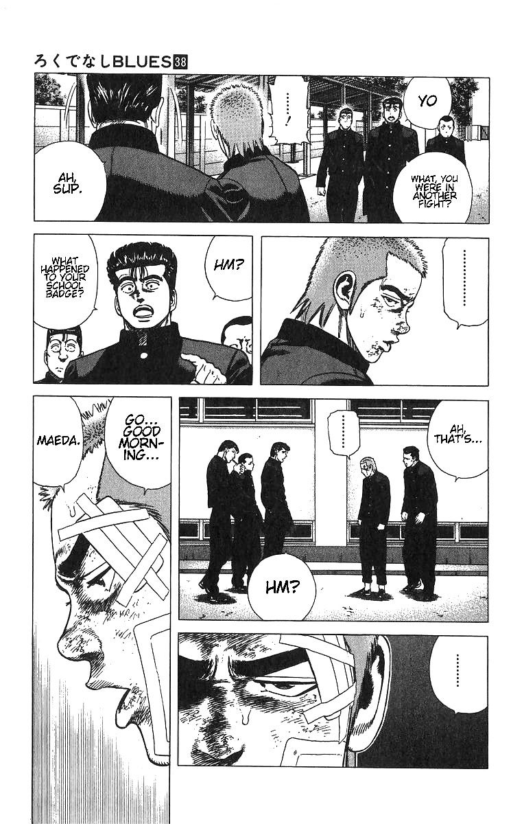 Rokudenashi Blues Chapter 374 page 3 - Chapter 374: ROLLING ON