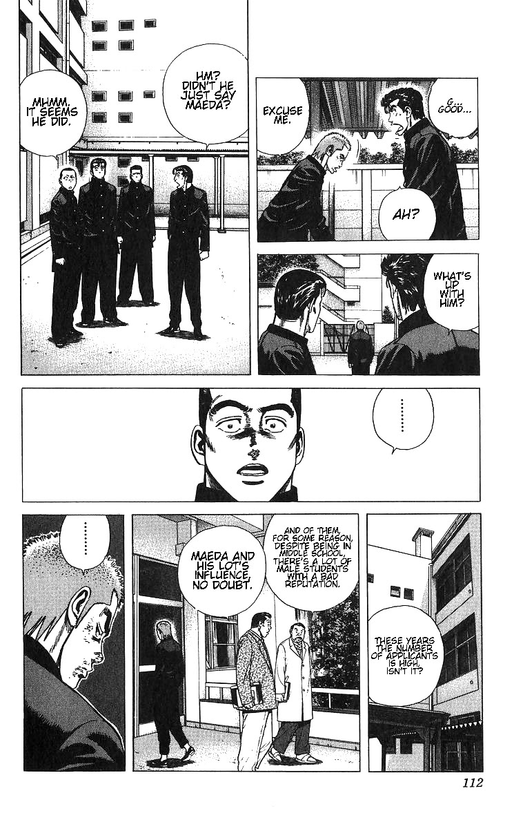 Rokudenashi Blues Chapter 374 page 4 - Chapter 374: ROLLING ON