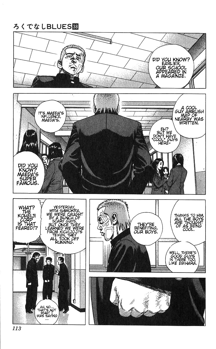 Rokudenashi Blues Chapter 374 page 5 - Chapter 374: ROLLING ON