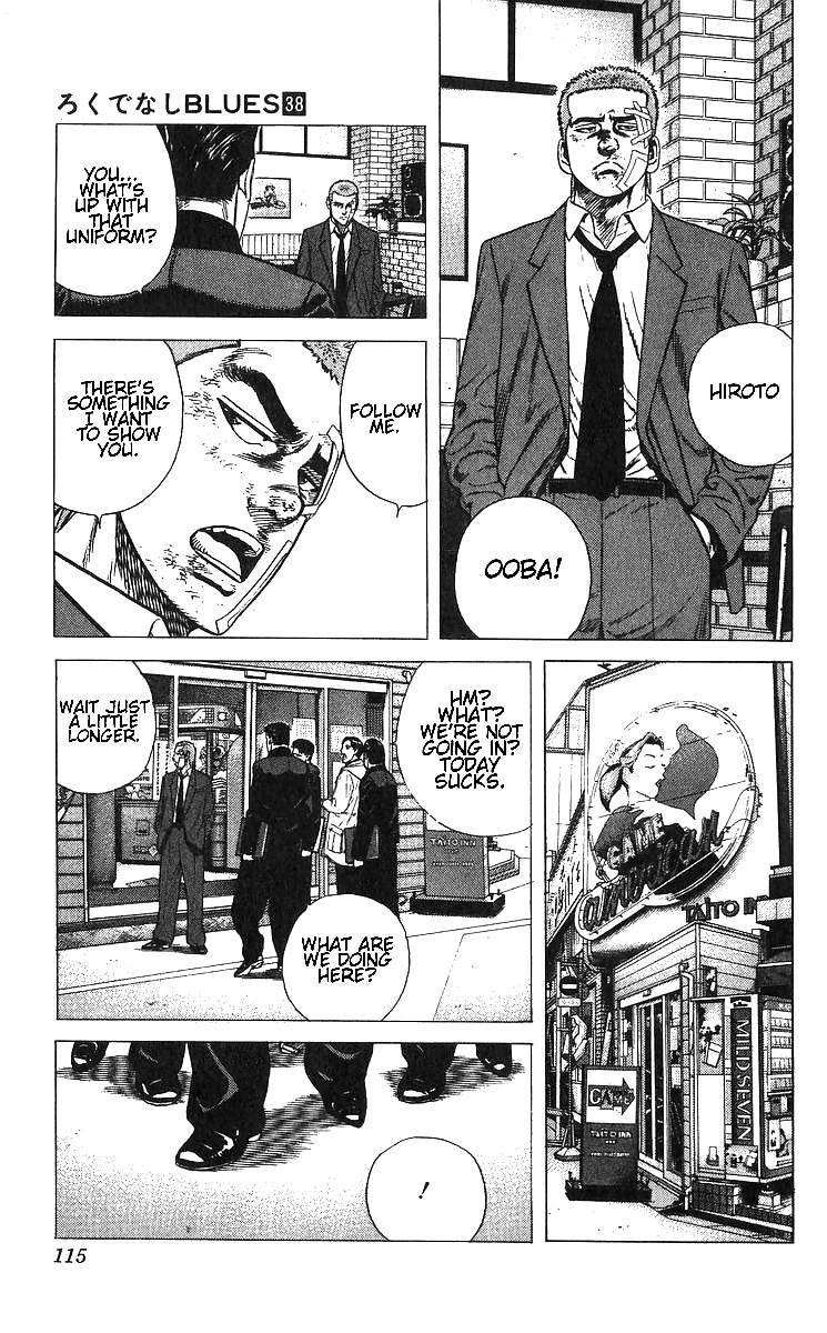 Rokudenashi Blues Chapter 374 page 7 - Chapter 374: ROLLING ON