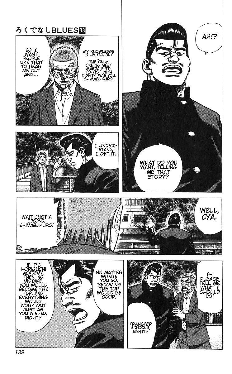 Rokudenashi Blues Chapter 375 page 11 - Chapter 375: JEAL<JEALOUSY>OUSY