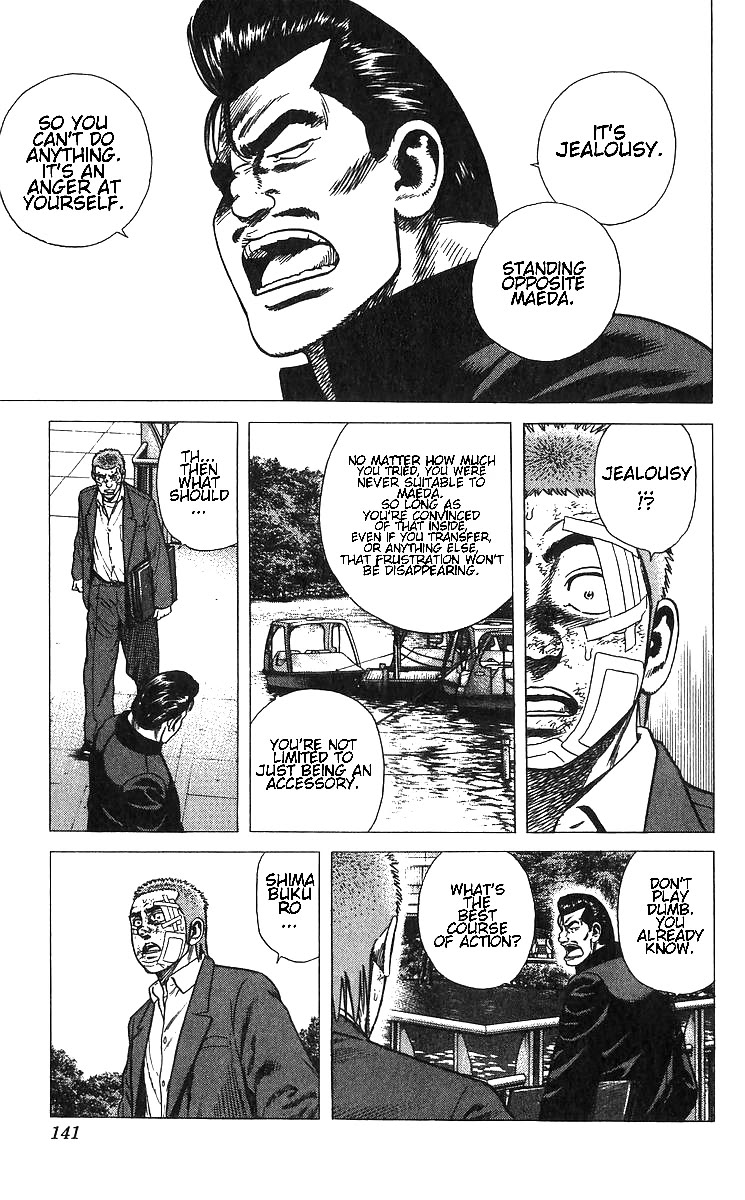 Rokudenashi Blues Chapter 375 page 13 - Chapter 375: JEAL<JEALOUSY>OUSY