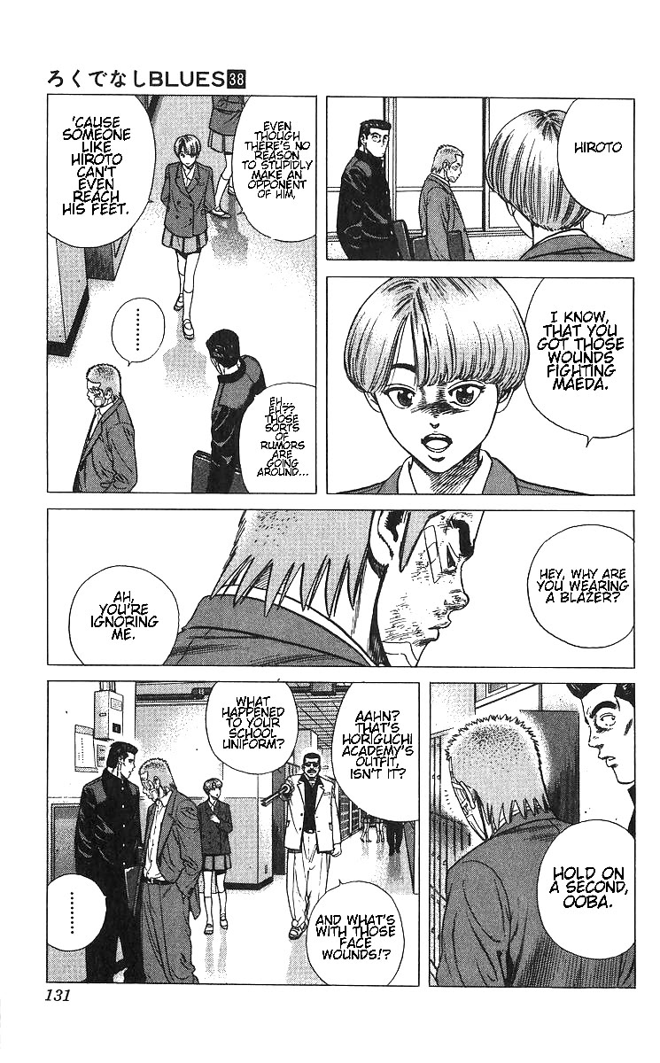 Rokudenashi Blues Chapter 375 page 3 - Chapter 375: JEAL<JEALOUSY>OUSY