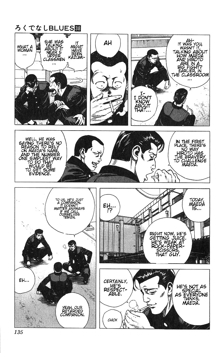 Rokudenashi Blues Chapter 375 page 7 - Chapter 375: JEAL<JEALOUSY>OUSY