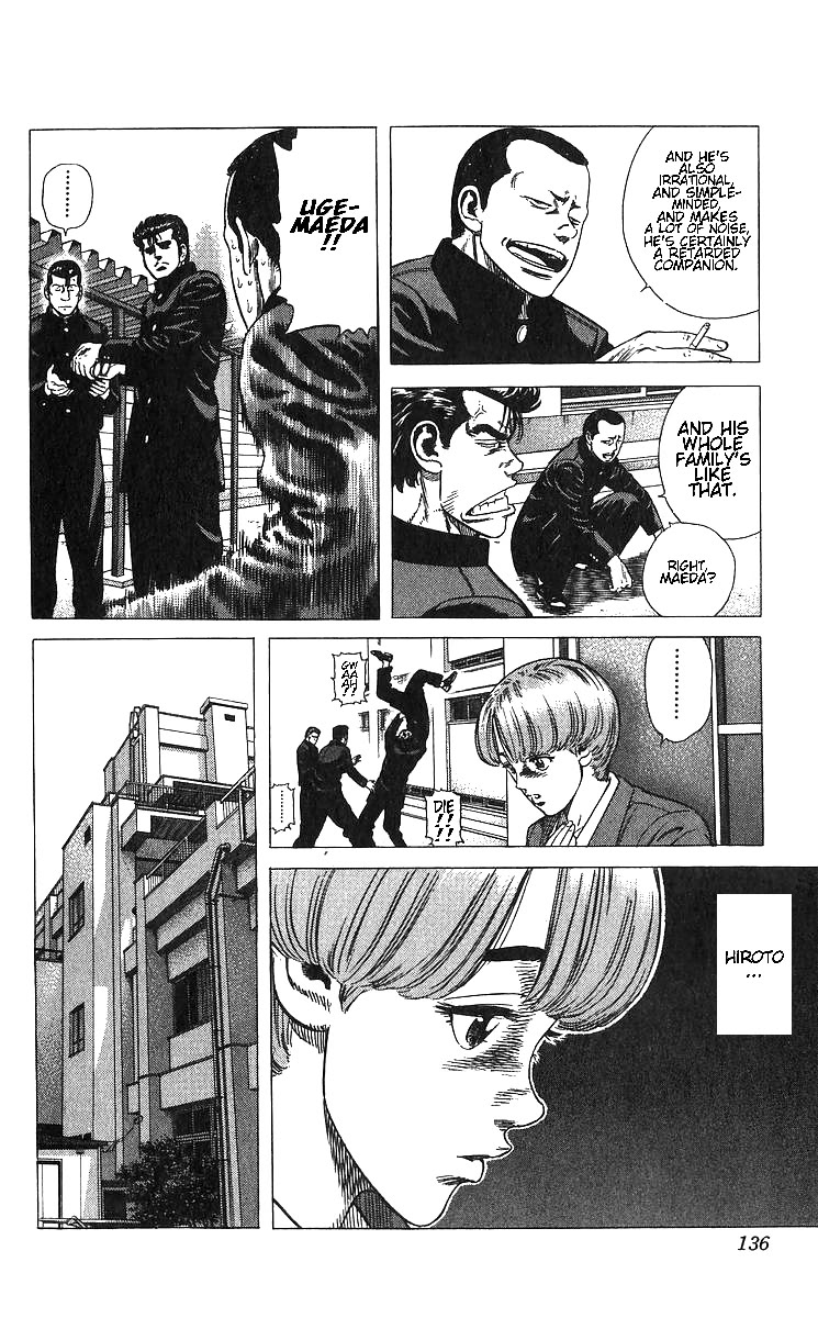 Rokudenashi Blues Chapter 375 page 8 - Chapter 375: JEAL<JEALOUSY>OUSY