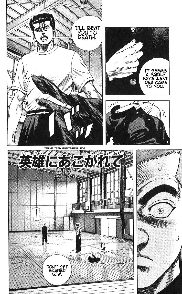 Rokudenashi Blues Chapter 376 page 1 - Chapter 376: Aspiring to a Hero