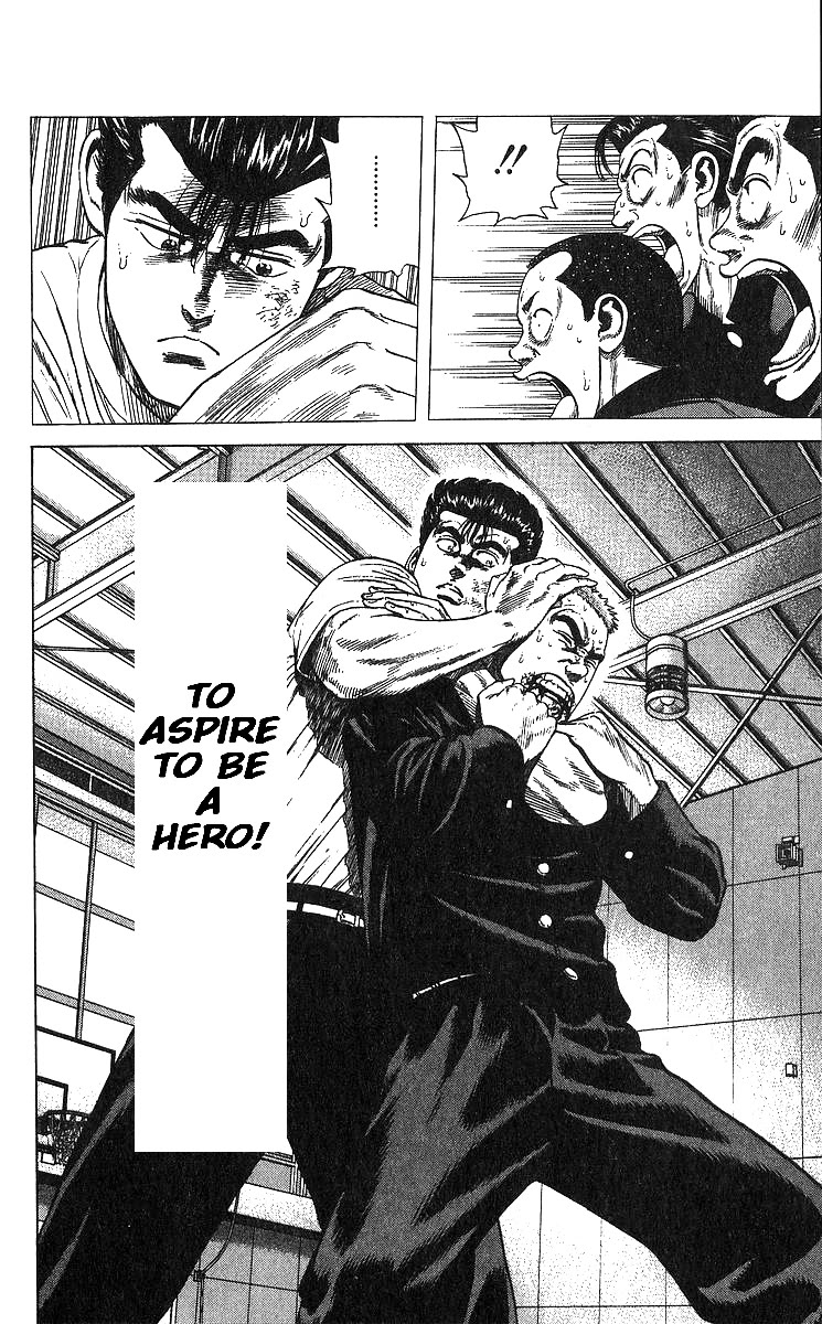 Rokudenashi Blues Chapter 376 page 17 - Chapter 376: Aspiring to a Hero