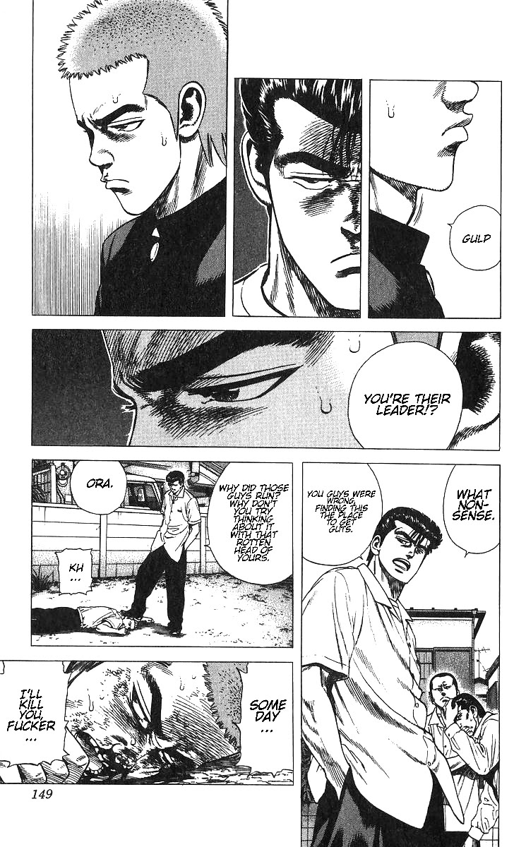 Rokudenashi Blues Chapter 376 page 2 - Chapter 376: Aspiring to a Hero