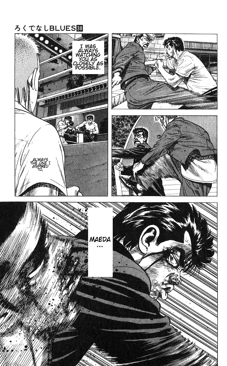 Rokudenashi Blues Chapter 376 page 4 - Chapter 376: Aspiring to a Hero