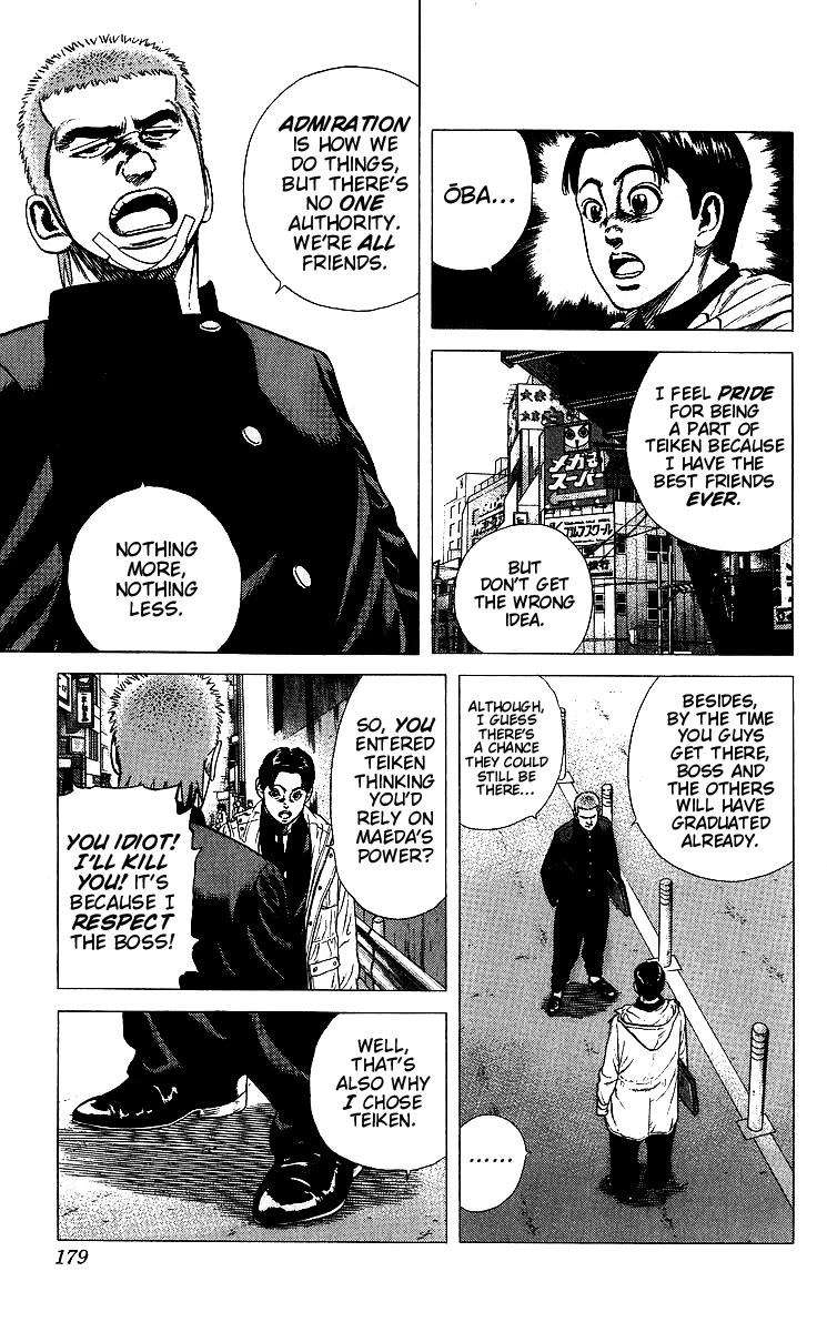 Rokudenashi Blues Chapter 377 page 14 - Chapter 377: NEVER