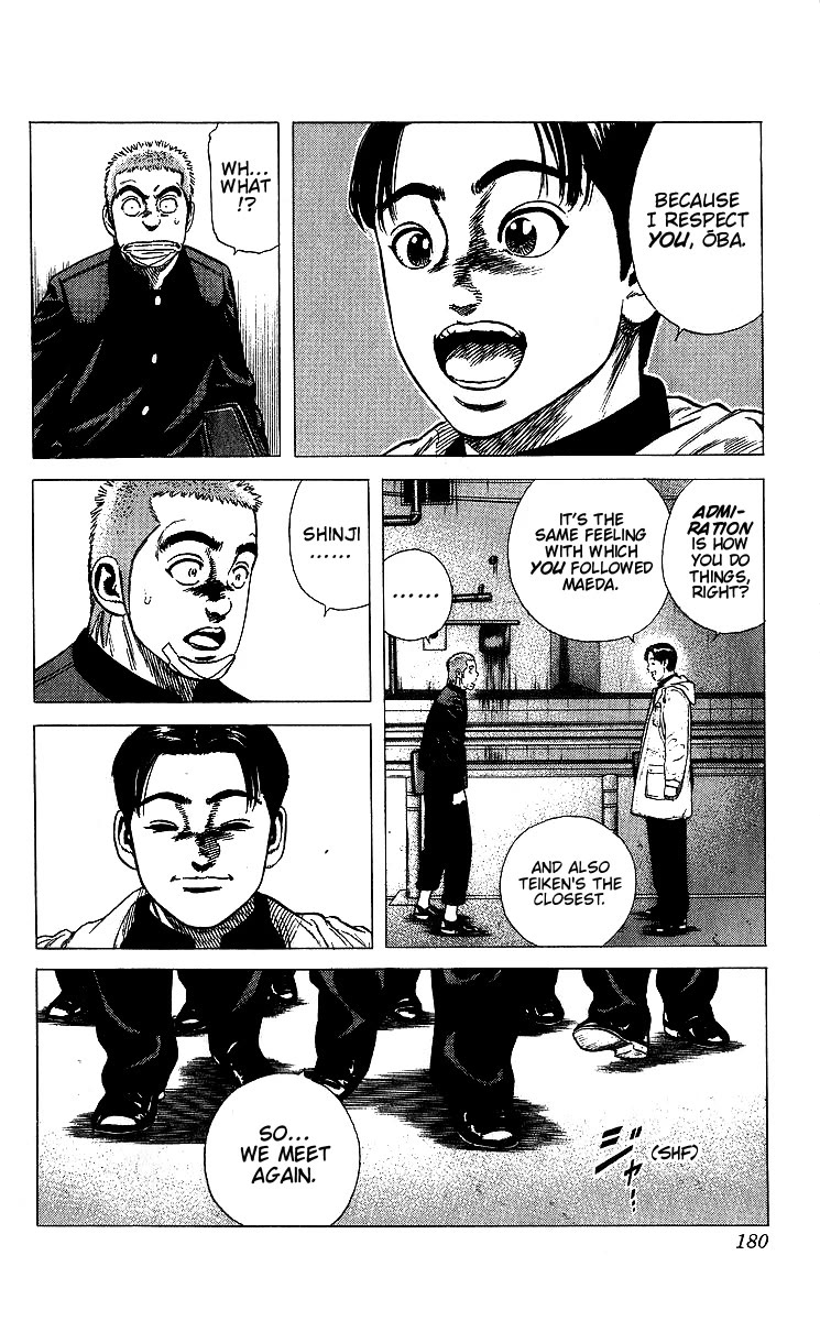 Rokudenashi Blues Chapter 377 page 15 - Chapter 377: NEVER