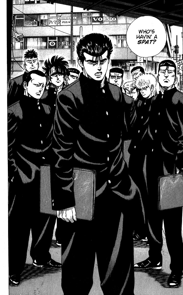 Rokudenashi Blues Chapter 377 page 17 - Chapter 377: NEVER