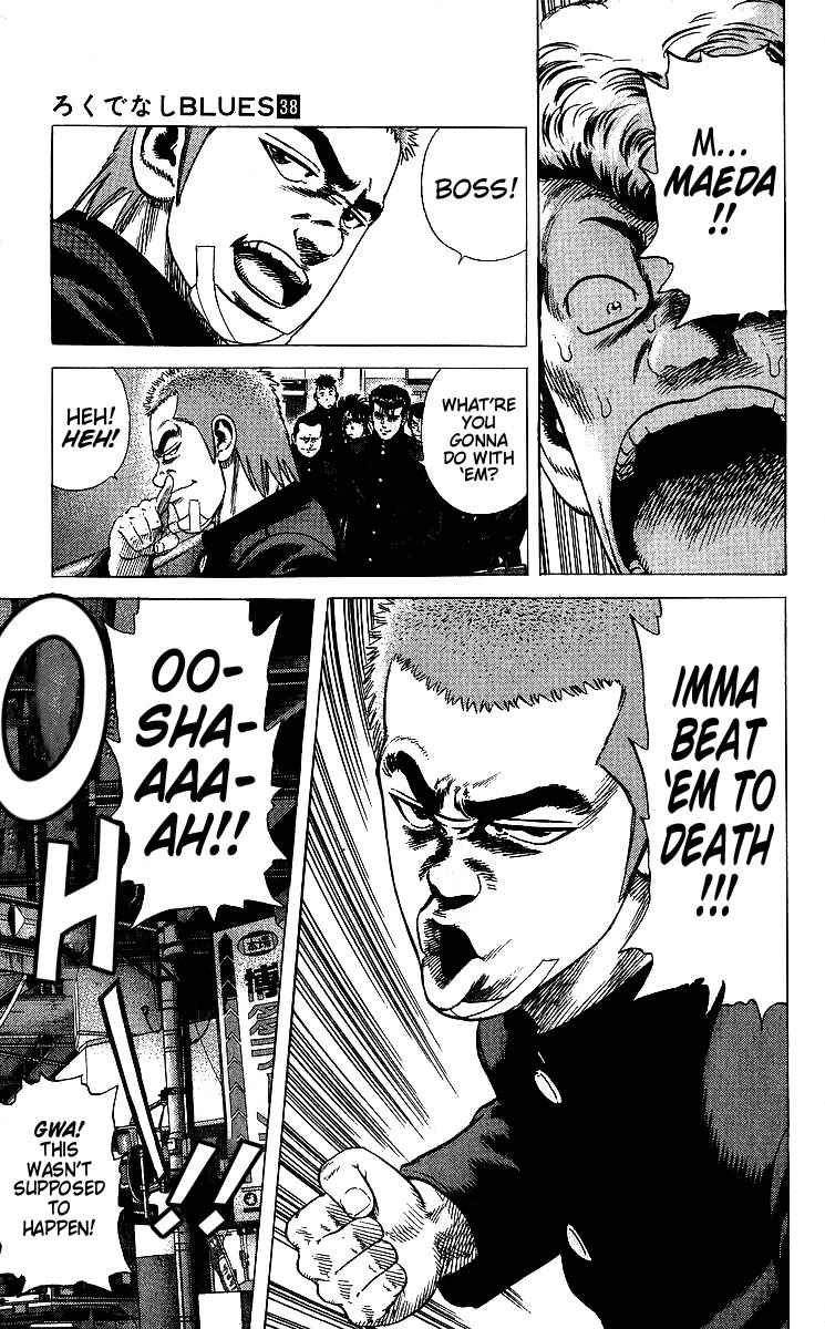 Rokudenashi Blues Chapter 377 page 18 - Chapter 377: NEVER